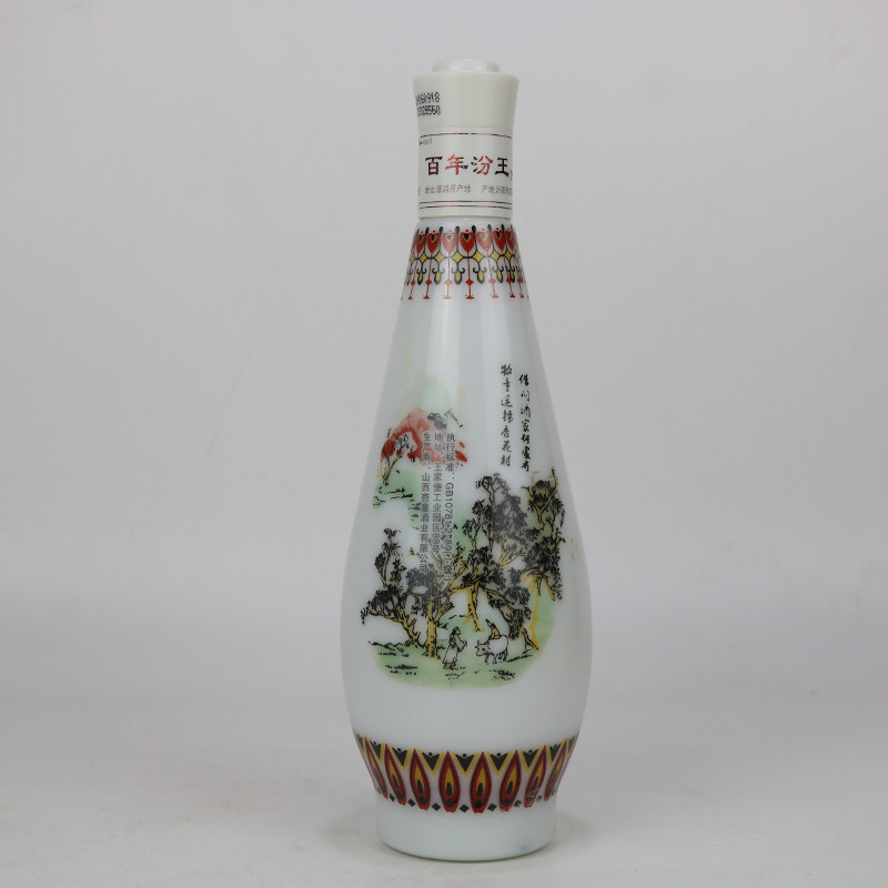 百年汾王酒06年53度 475ml*6瓶 老酒拍卖