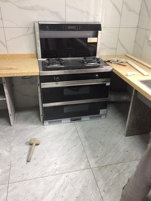 一起来谈论下火星人 E5B/Z集成灶怎么样?使用分析