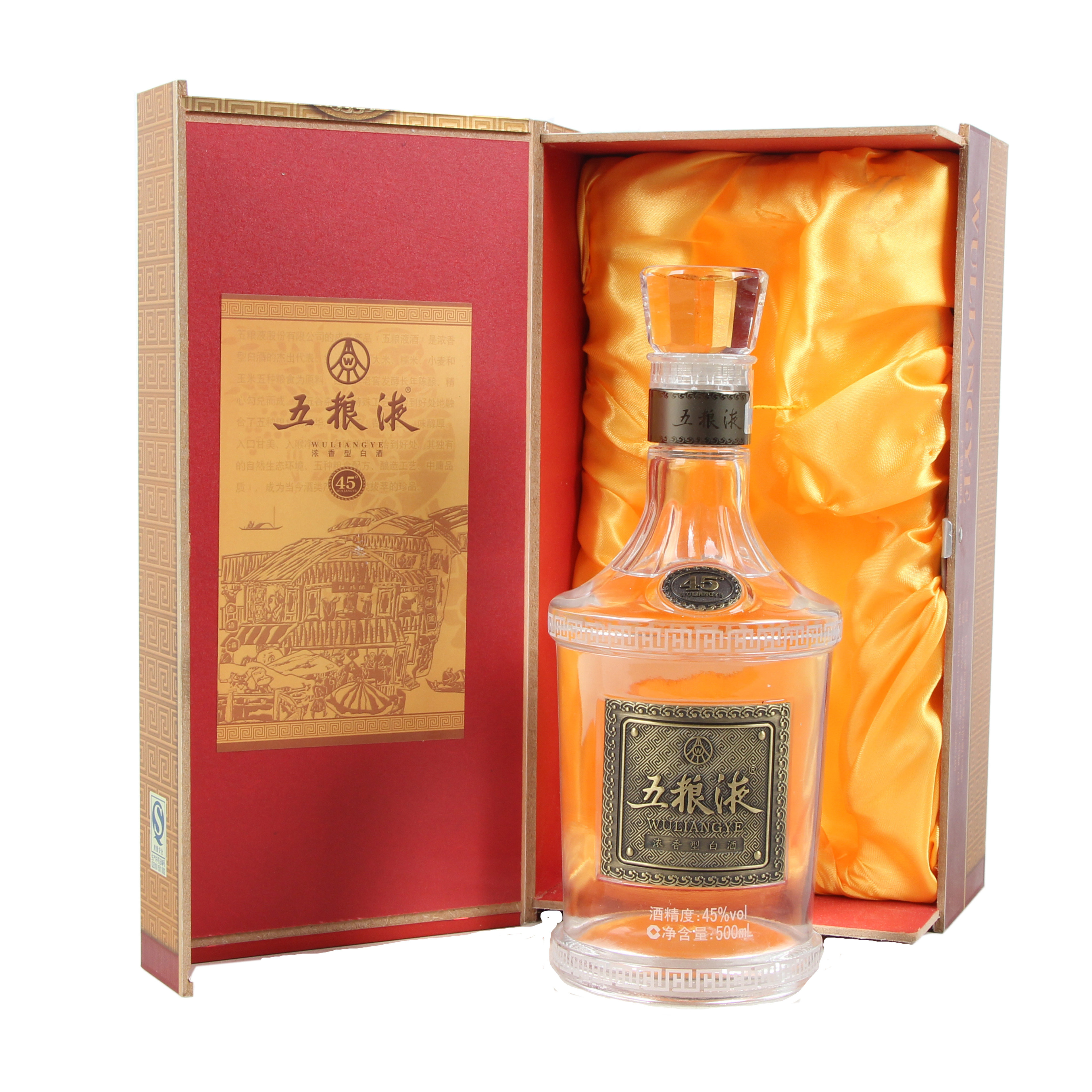81【智瑞老酒】2007年 五粮液 45度500ml 一箱6瓶 浓香型