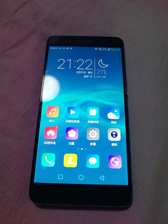 华为荣耀7i手机，3 32g蓝色，全网通，9成新，运行内存