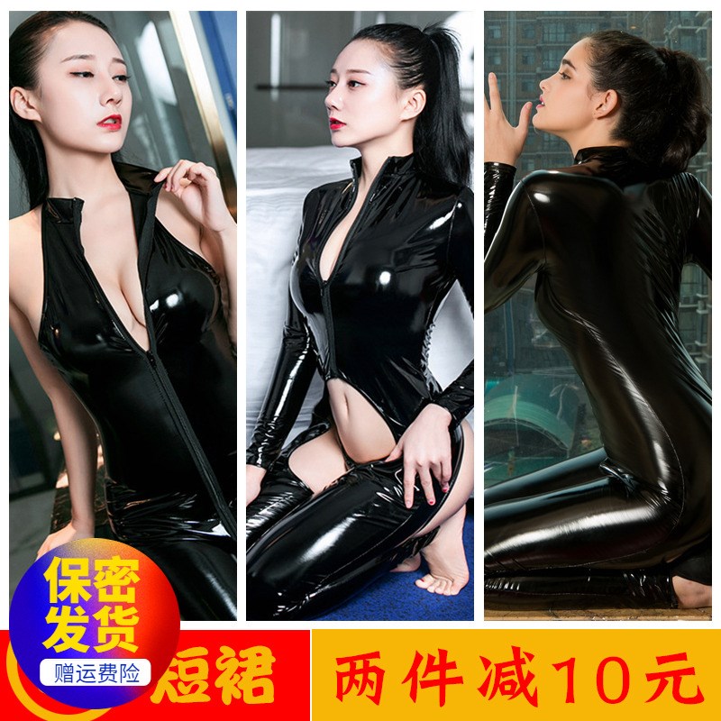 女大码拉链pu皮皮衣连体衣皮裤情趣内衣全身全包紧身女王漆皮装骚