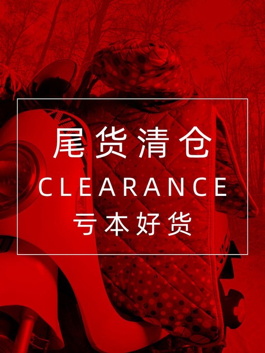 冬季电动摩托车挡风被双面防水加厚保暖电瓶车骑行挡风罩厂家清仓