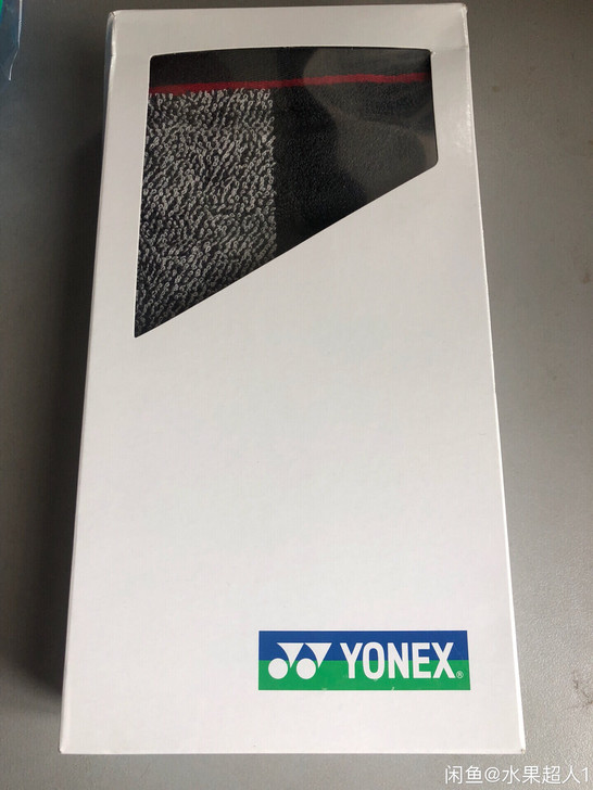 yonexac1106ex毛巾55元（不还价）感兴趣的
