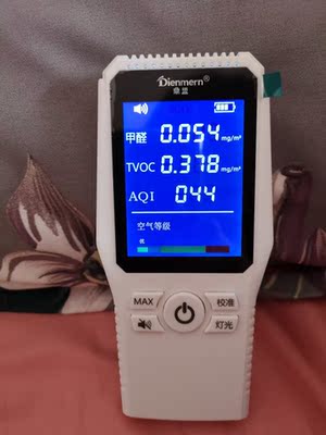 【使用1年反馈】sleson乳胶床垫怎么样？效果好吗？