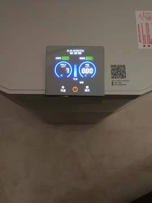 最新款的友好空气净化器T50怎么样?去甲醛差不差?能买吗?