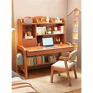 儿童书桌书架一体可升降实木写字课桌椅家用卧室中小学生学习桌子