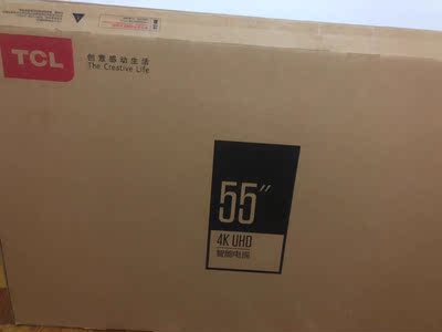 荣耀智慧屏会有海信好么，三万网友大揭秘