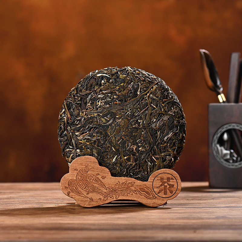 【5片/1000g】2019年马鞍山古树生饼 云南普洱生茶 早春古树茶m