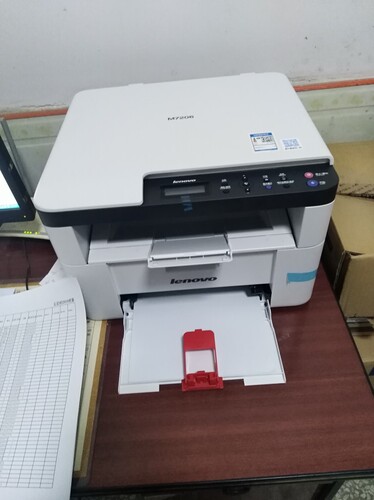 【图文】联想m7400pro黑白激光多功能一体机激光复印机扫描a4碳粉评价