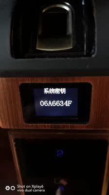 评测点评评测：第吉尔指纹锁家怎么样，好不好用？是哪里的牌子？