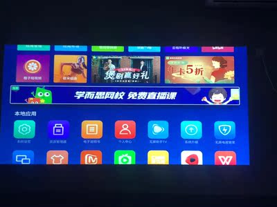 使用反馈坚果微果H6投影仪怎么样？哪个型号好？
