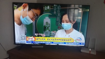 小米电视和荣耀智慧屏哪个好,揭秘评测真相,评测质量!