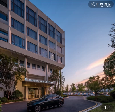 建德航空小镇开元名庭，低价待定，欢迎询价，悦