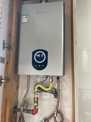 讨论一下能率jsq30-p7热水器怎么样?