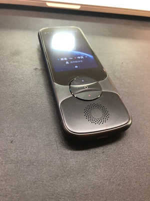 评测点评科大讯飞翻译机3.0翻译准确度真高，看看我的真实评测分析