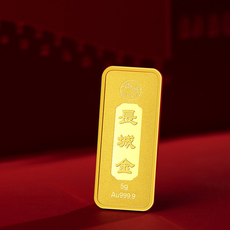 中国黄金投资金条