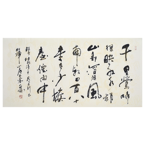 【5小时闪拍】水墨画捡漏抢1_珍品拍卖 - 拍卖专场 - 阿里拍卖