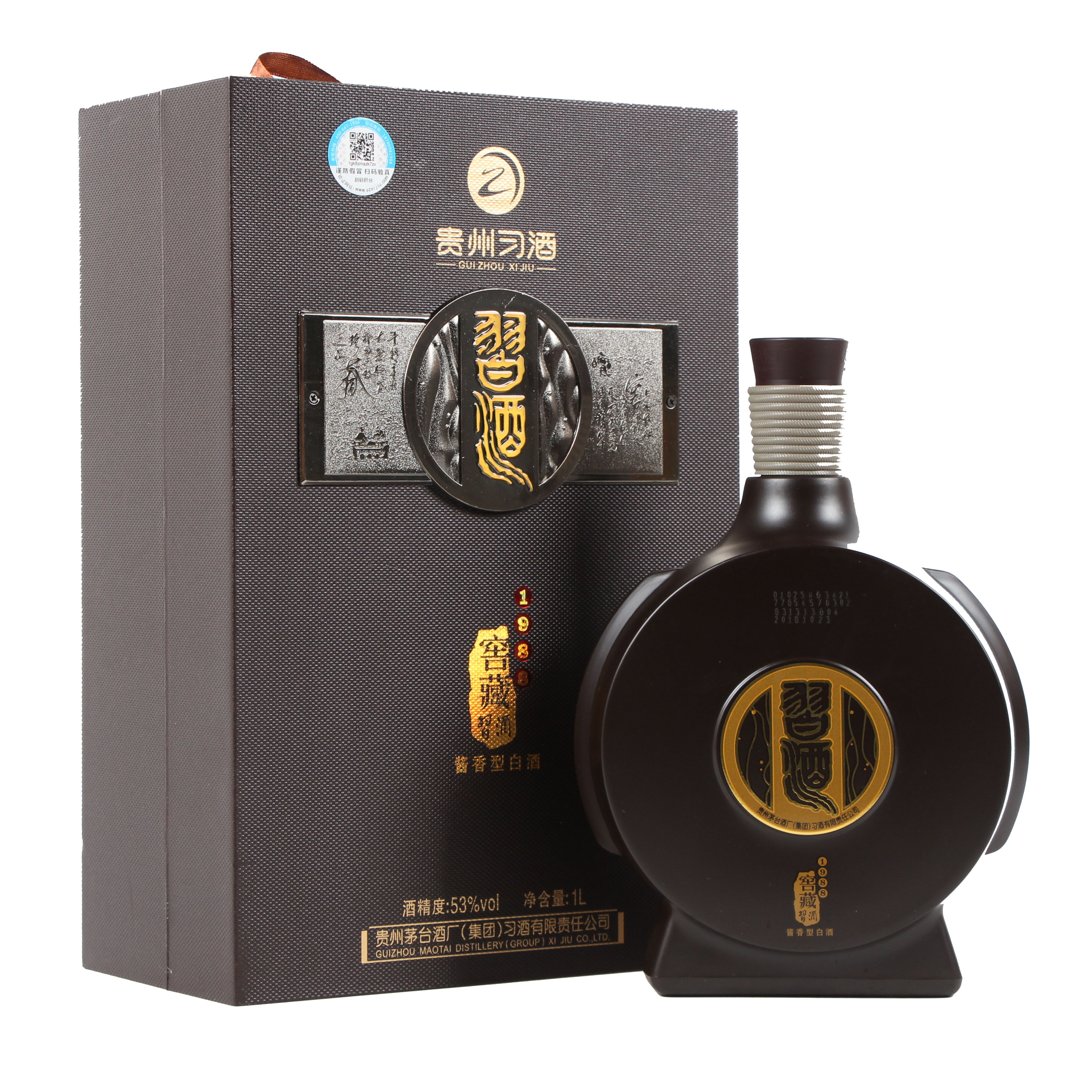 9【智瑞老酒】2019年 习酒1988窖藏 53度1l 一箱6瓶 酱香型