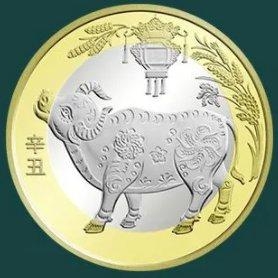 牛年生肖纪念币，喜欢的直接下单。
