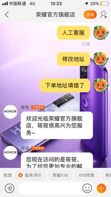 对比评测：创维电视与索尼电视哪个好，评价质量差不差