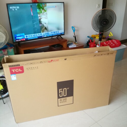 介绍tcl平板电视50英寸超薄高清电视机50l2质量怎么样好不好