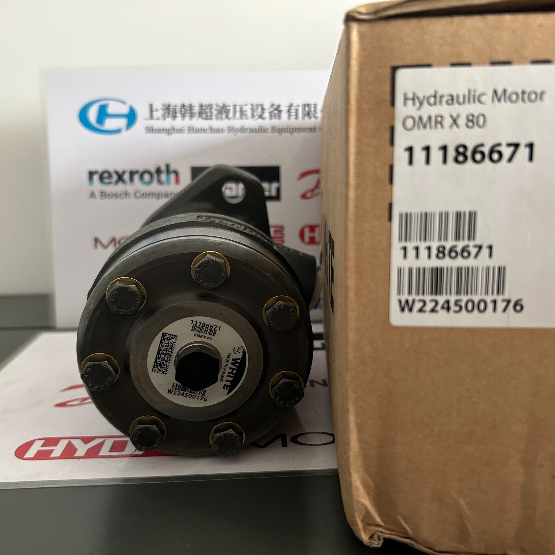Danfoss OMR X 80 11186671