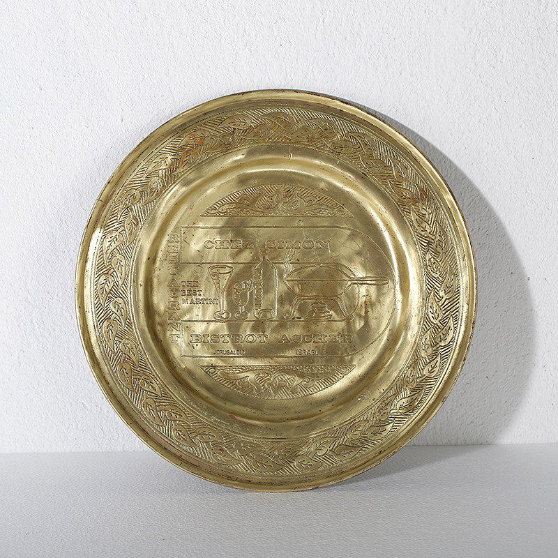 西洋回流 刻花大铜盘一只 老铜器重400g