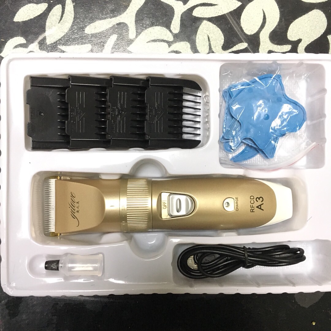 loveisperfect/爱之美理发器a3值得买吗?