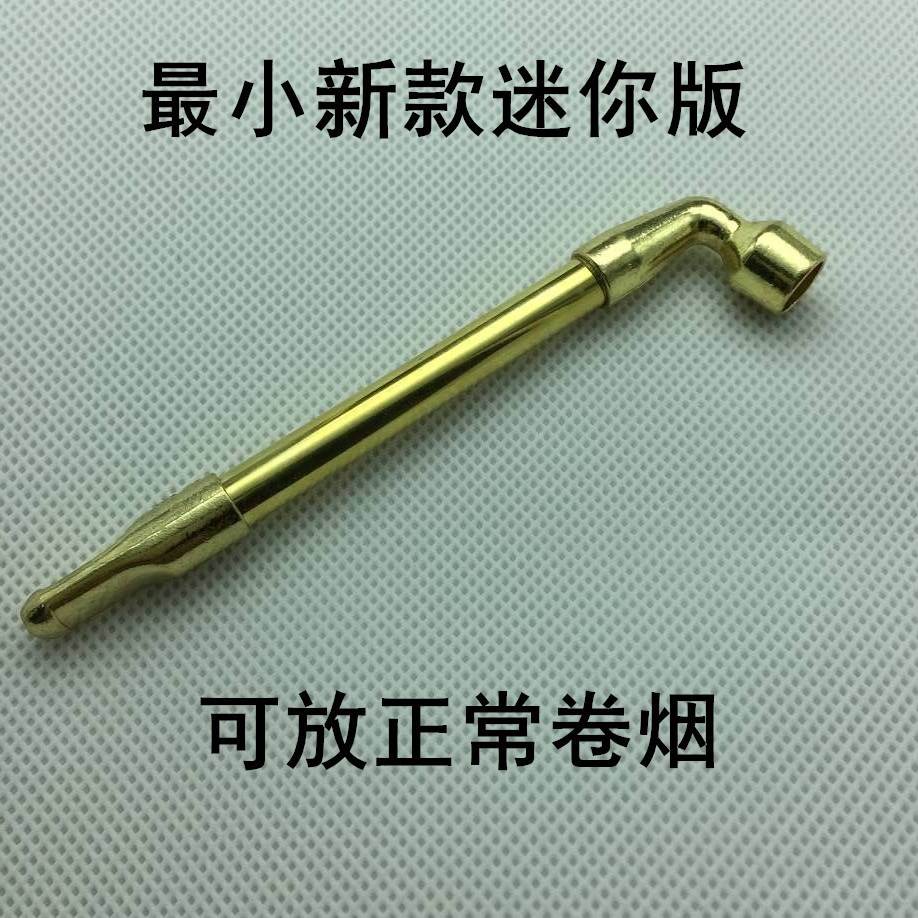 烟丝休闲纸烟烟具放卷烟旋转烟斗烟嘴夏季散装烟烟锅旱烟香味烟叶在类目 ZIPPO/瑞士军刀/眼镜, 烟具, 烟斗中 - 来自Buy2taobao.com提供专业的淘宝代购服务