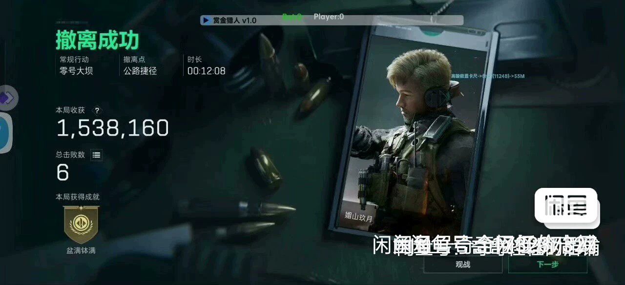 最新科技与辅助总卡网，只有你想不到的，没有你买不到的，全网低