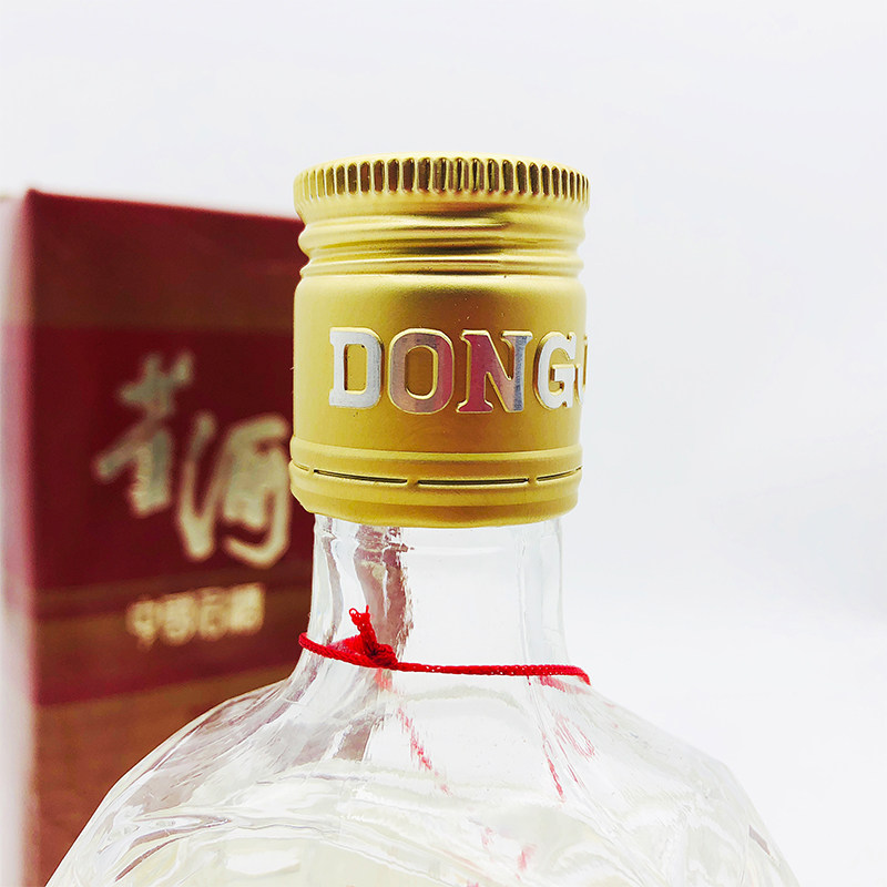 27【老酒y】1994年董酒(方董)54度500ml1瓶微少酒