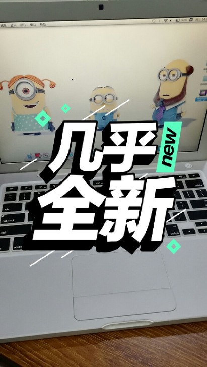 正品，，自用笔记本电脑，MacBookPro，九成新，