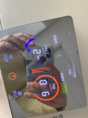 简单说说艾奥尼克空气净化器怎么样？是不是真的好用？