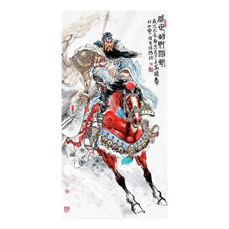 时育林《关公》国画人物画装饰镇宅辟邪旺运 同款定制 墨华斋1687