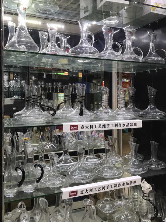 醒酒器全新批发