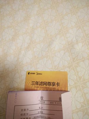 有人知道blueair空气净化器和IAM净化器哪个好?质量对比下?