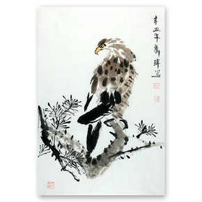 海泉《人寿年丰》中堂客厅挂画书房办公室名人成交价0656结束12月26