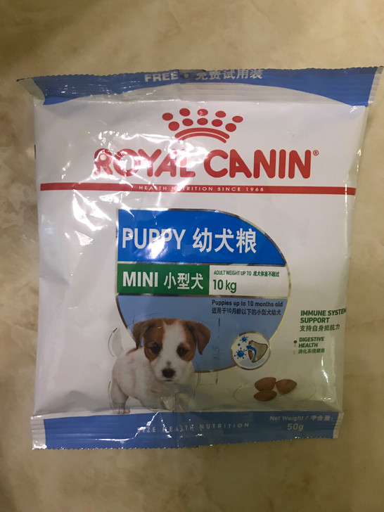 皇家幼犬粮试吃11袋成犬粮4袋2块钱一包