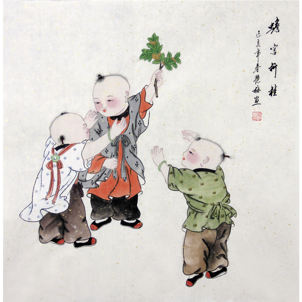 何艳梅 《蟾宫折桂》 3079