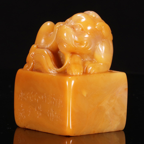 金印紫绶歌德名品文房杂项专场_珍品拍卖 - 拍卖专场 - 阿里拍卖