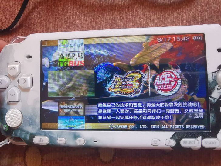 psp3000破解版，32g内存