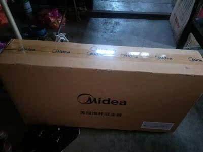 追觅v9 睿米f8哪个好?二选一怎么选?多少不看这里被忽悠