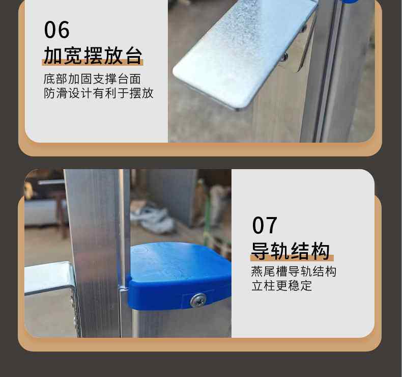 Прыжок в высоту 比赛专用铝合金跳高架学校田径器材跳高横杆海绵垫子可移动升降 Dei Mori