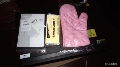 仔细分析:惠而浦CS262T蒸烤箱怎么样?没看的都会后悔了？