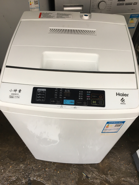 2019款海尔6公斤全自动洗衣机，功能正常使用，外观非常漂亮