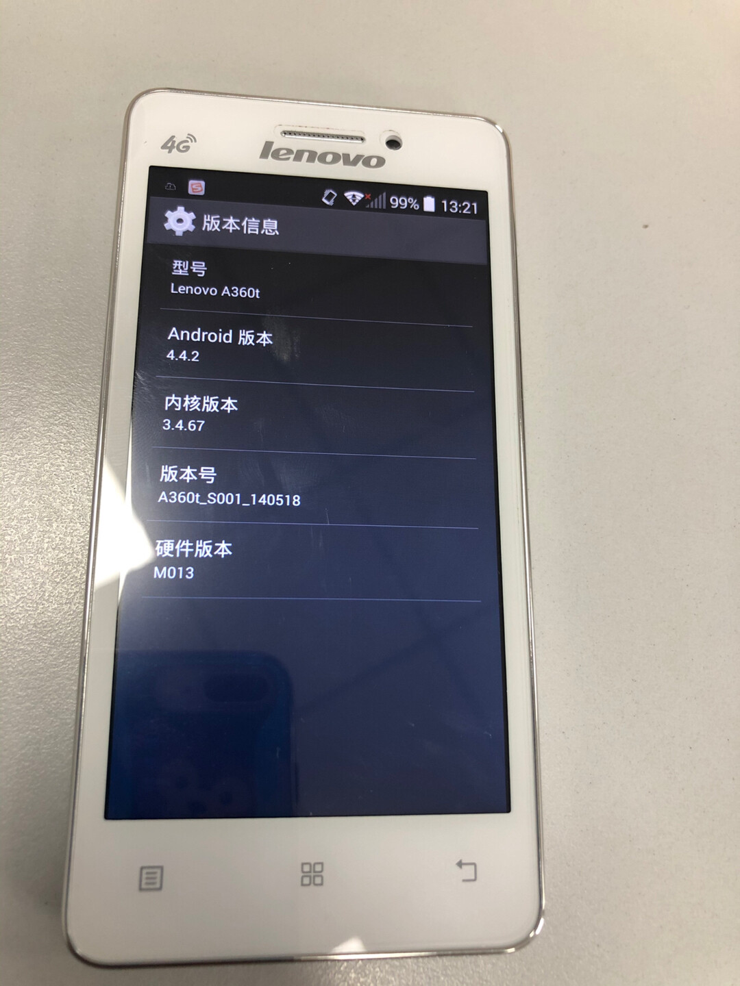 联想A360t，移动4G，热点机老人机学生机