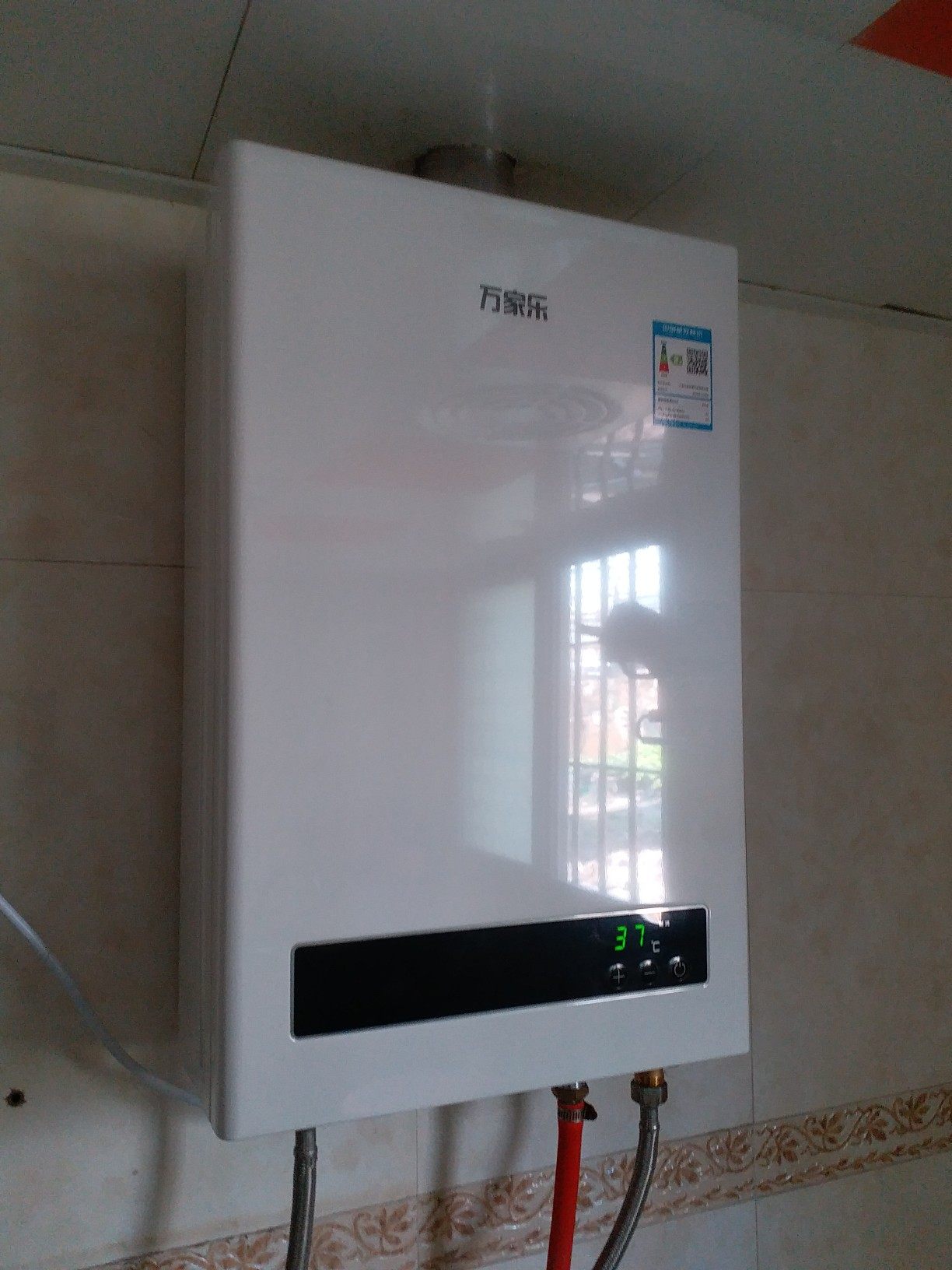 万家乐jsq24-12w2质量不好,看全文-企业博客网(bokee.net)