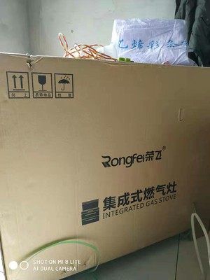 质量评测YUKIDA集成灶怎么样？入手一个月彻底后悔了?