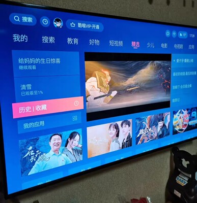 创维酷开s3电视用心写下了我一个周体验感受