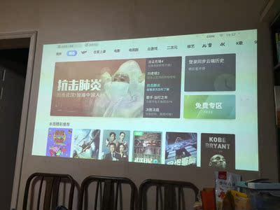 【客观评价】极米Z6怎么样？说一说口碑质量好吗？